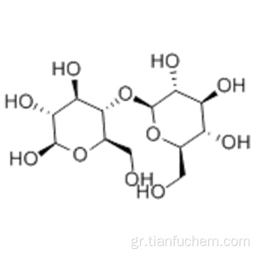 D - (+) - Cellobiose CAS 528-50-7